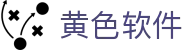 黄色软件 - 成人视频在线观看
